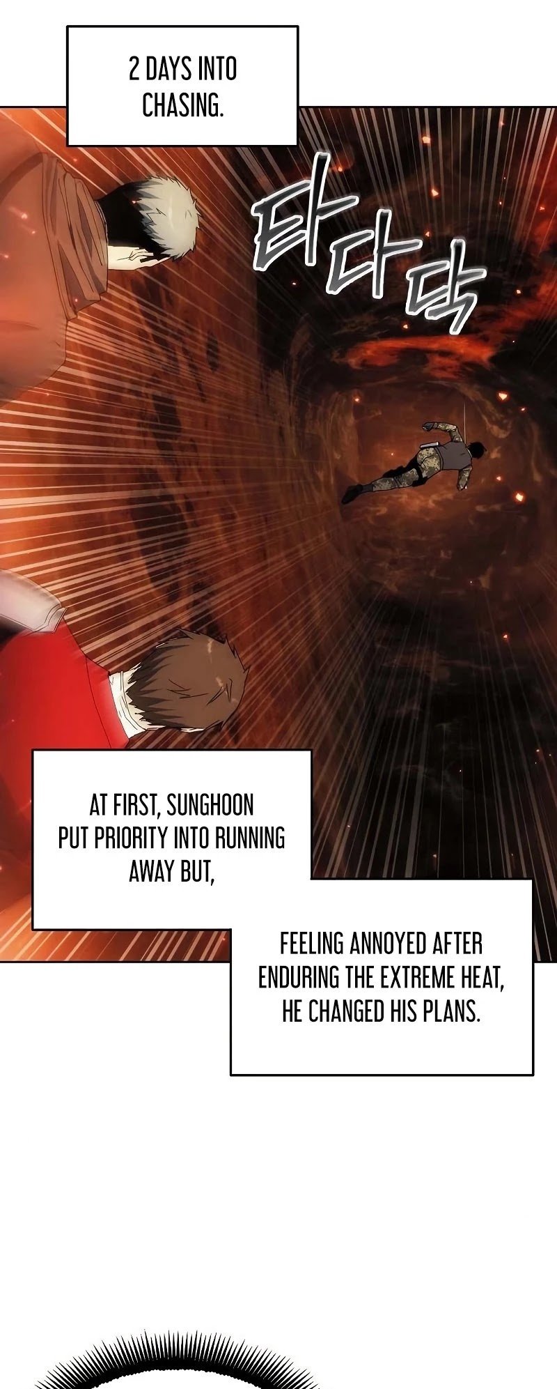 How to Live as a Villain Chapter 47 150 005