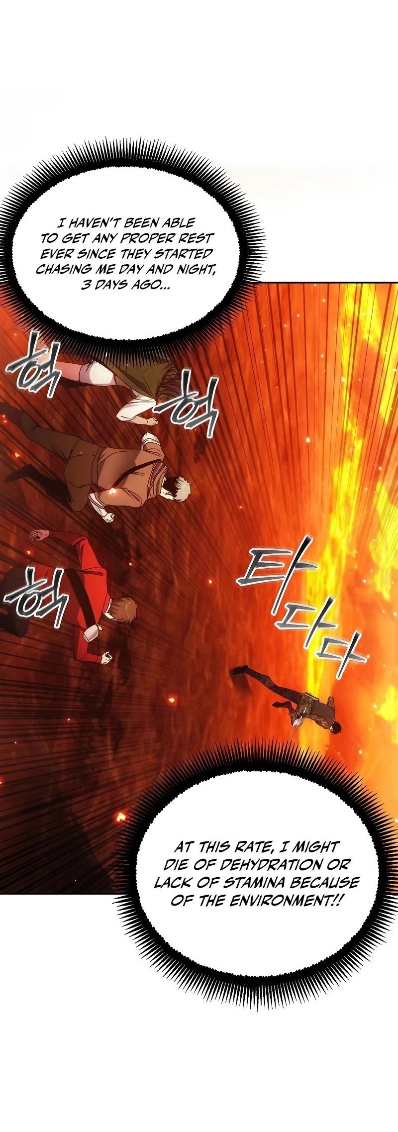 How to Live as a Villain Chapter 47 158 013