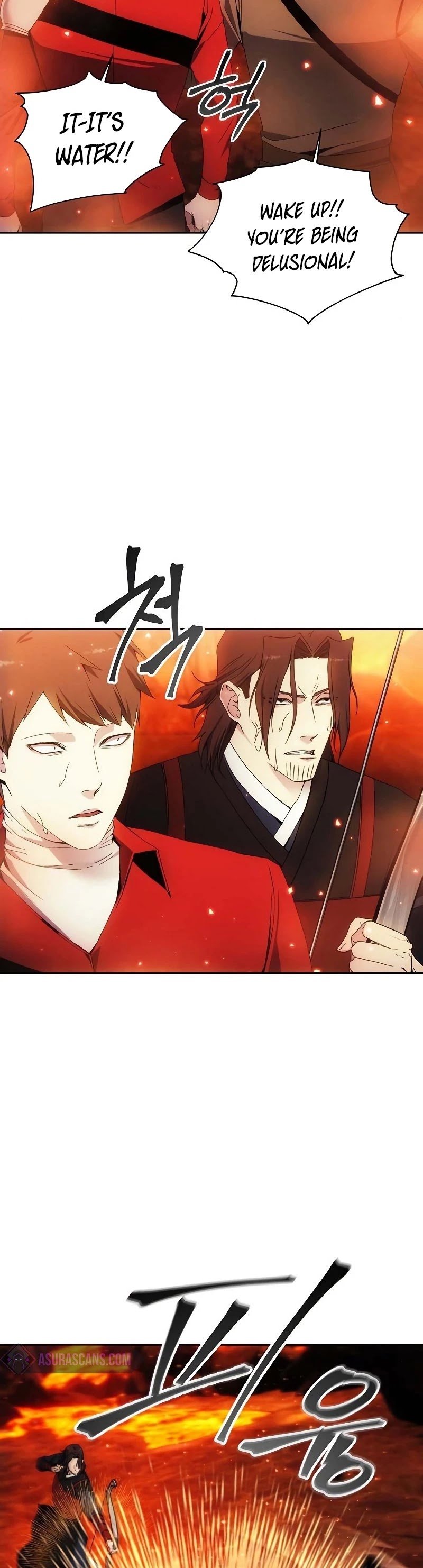 How to Live as a Villain Chapter 47 160 015