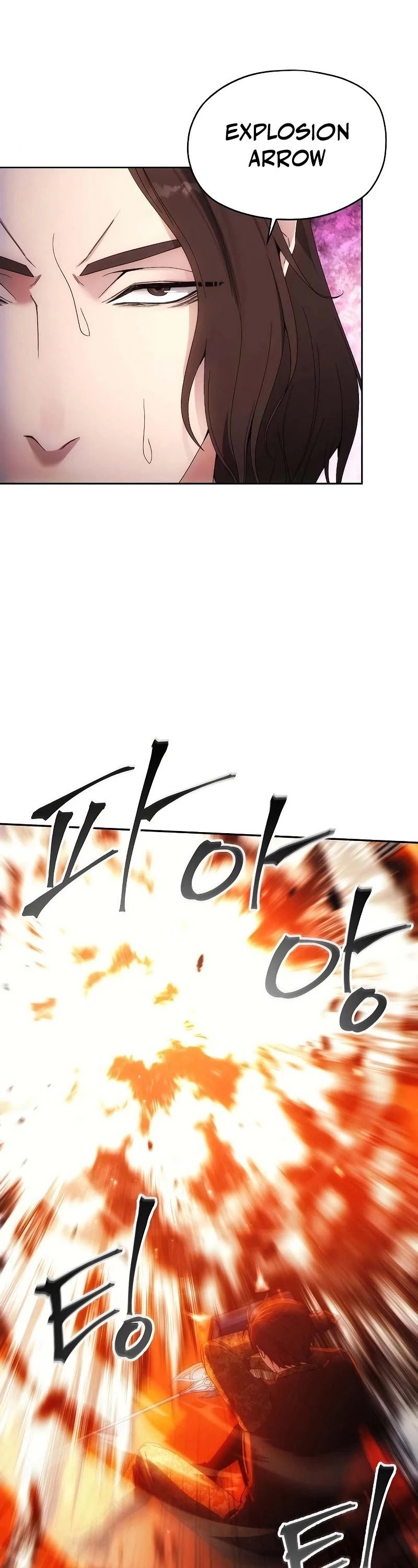 How to Live as a Villain Chapter 47 162 017