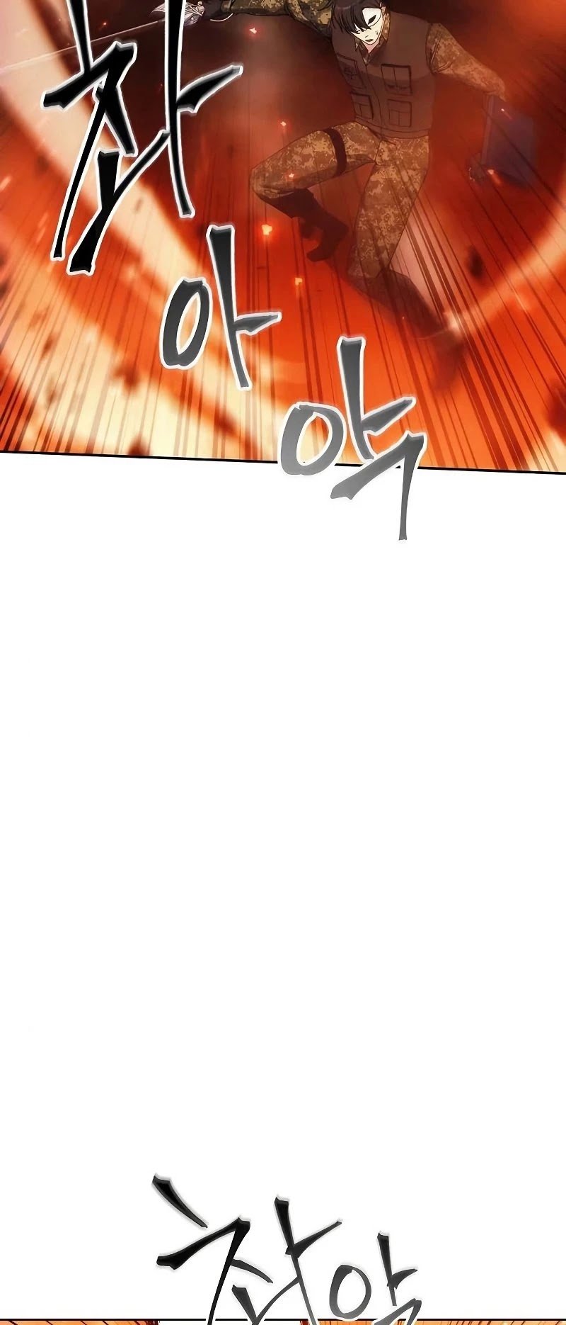 How to Live as a Villain Chapter 47 164 019