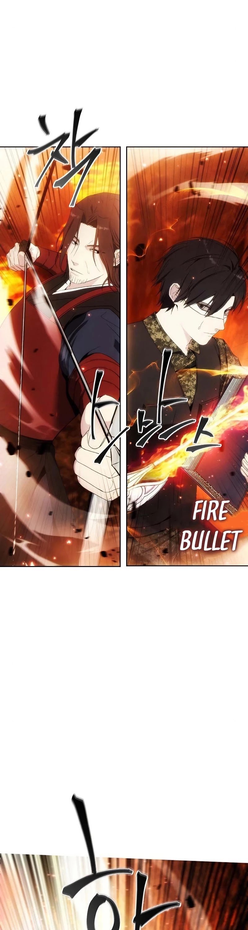 How to Live as a Villain Chapter 47 166 021