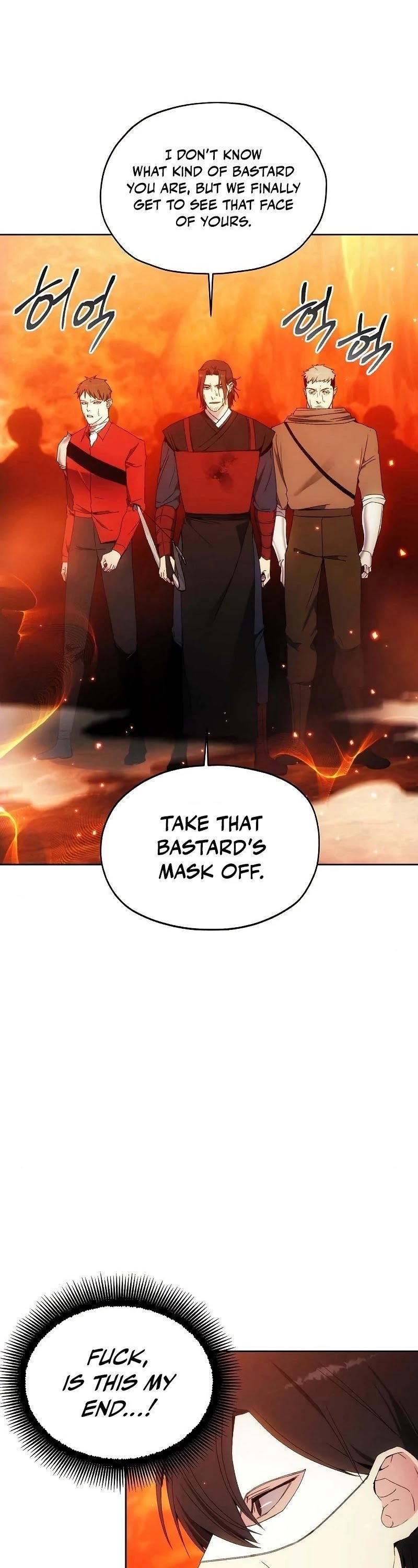 How to Live as a Villain Chapter 47 173 028