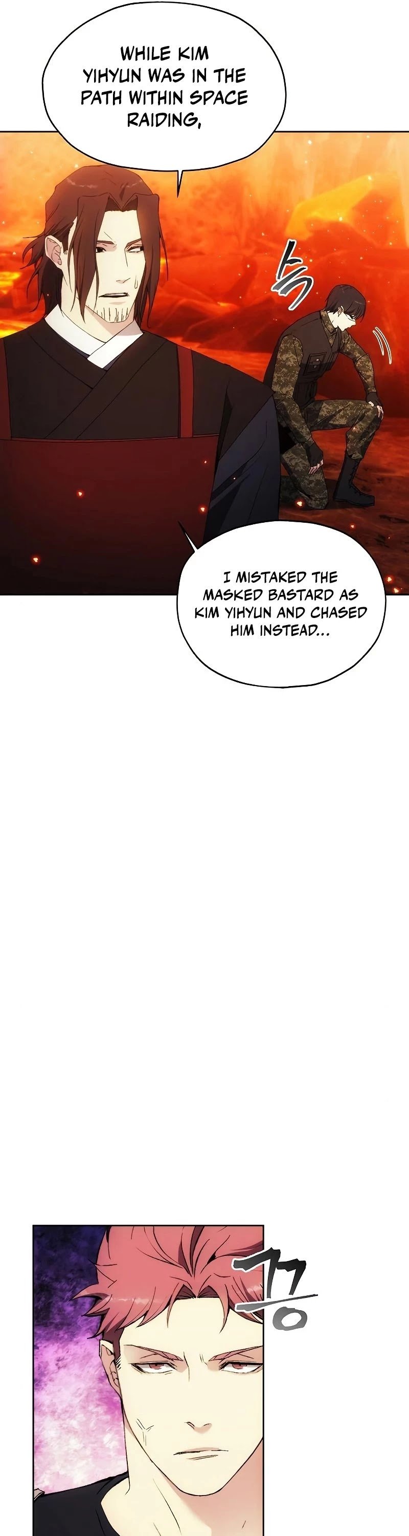 How to Live as a Villain Chapter 48 153 008