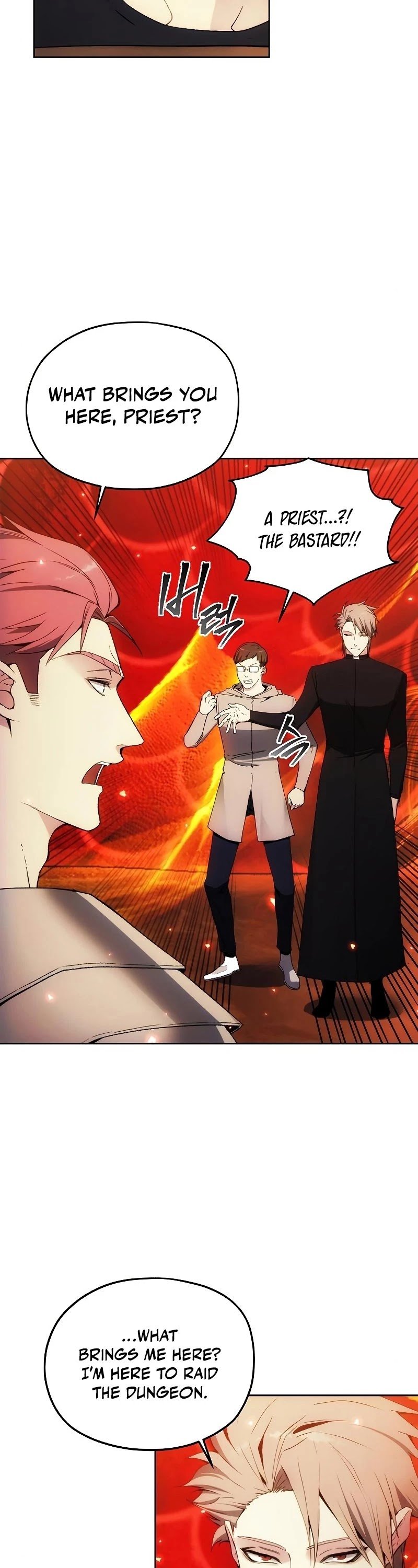 How to Live as a Villain Chapter 48 154 009