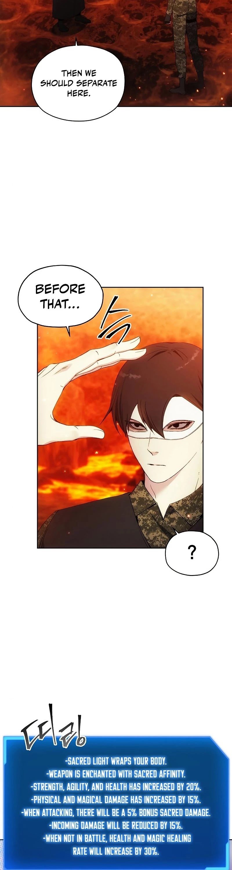How to Live as a Villain Chapter 48 178 033