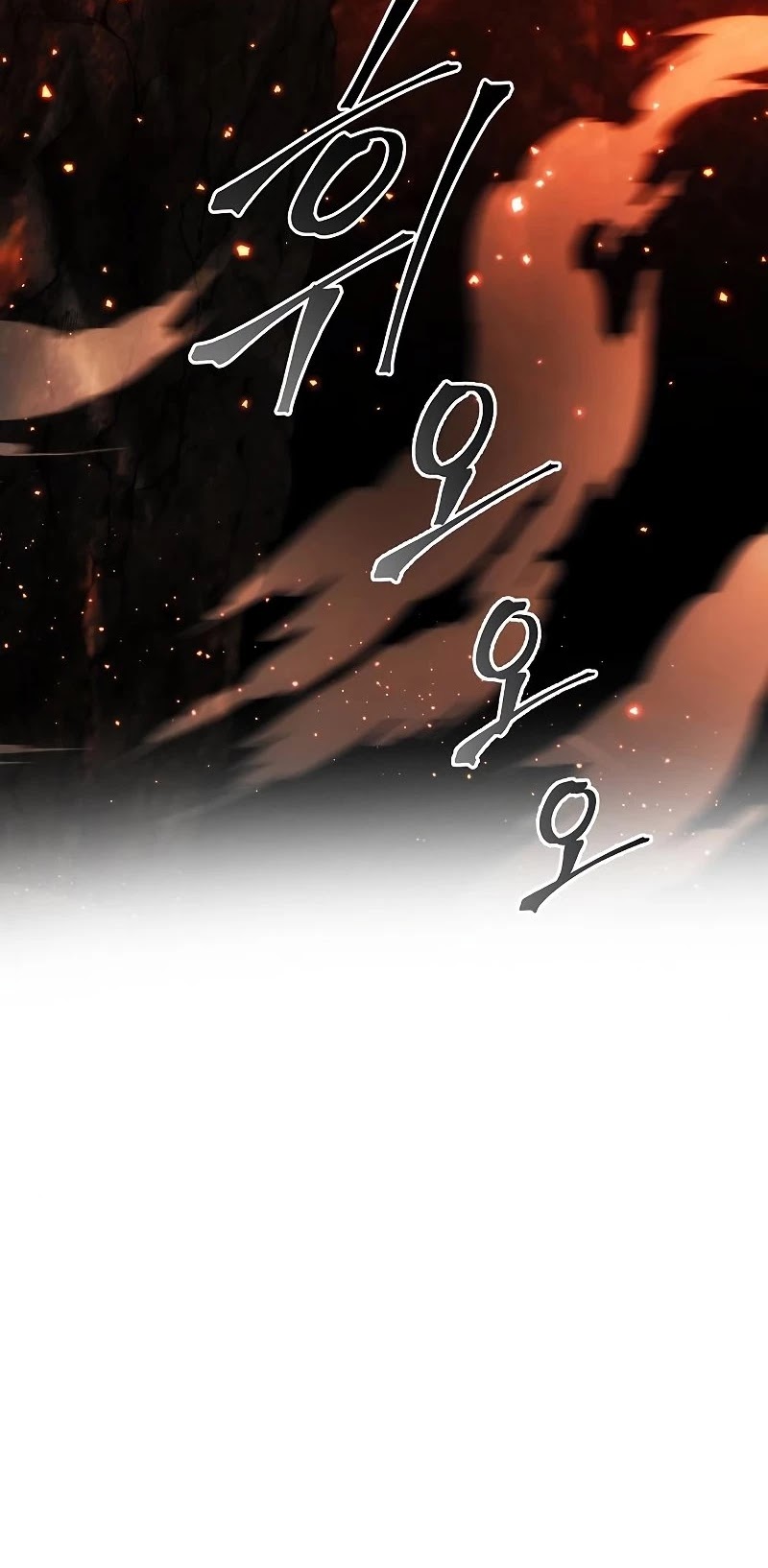 How to Live as a Villain Chapter 48 188 043