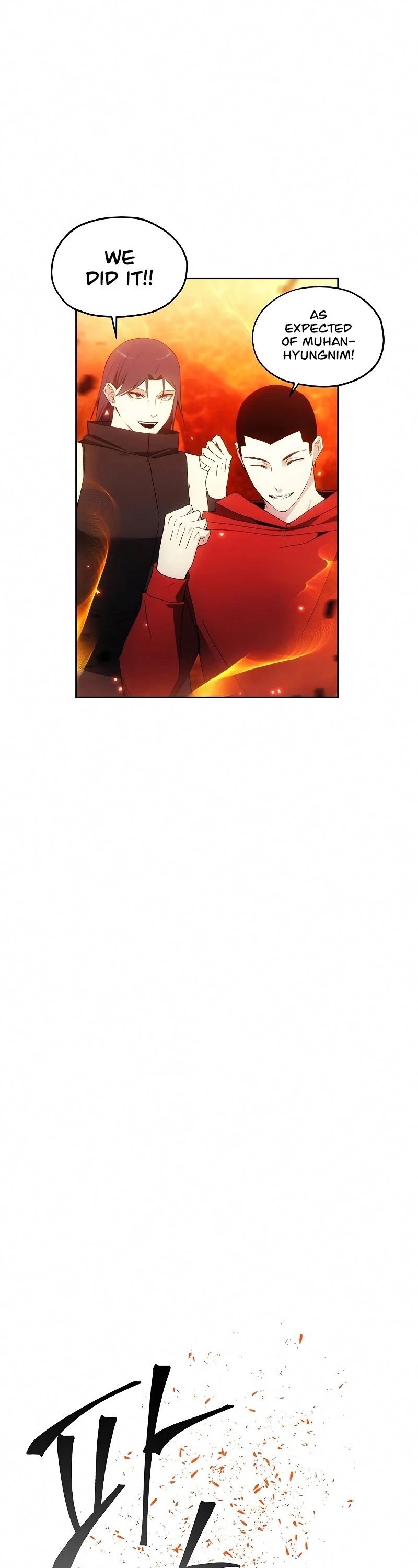 How to Live as a Villain Chapter 49 168 008