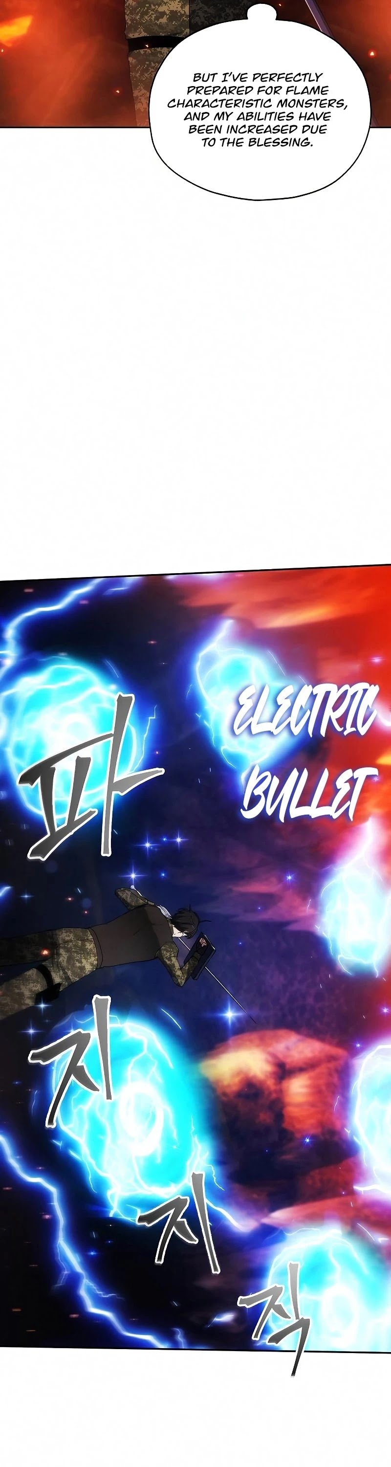 How to Live as a Villain Chapter 49 195 035