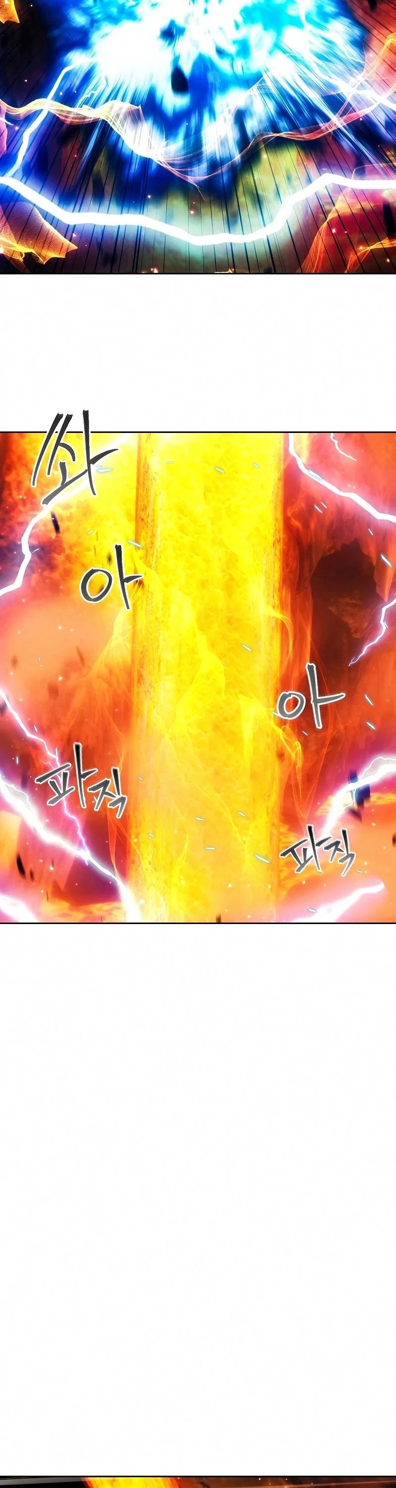 How to Live as a Villain Chapter 49 200 040