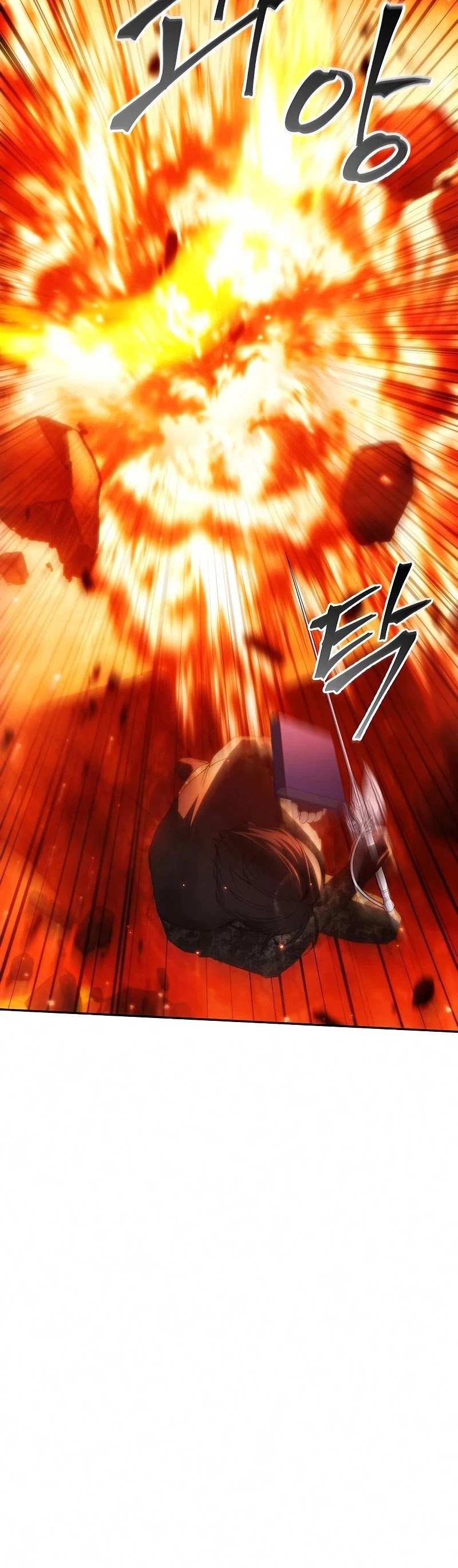 How to Live as a Villain Chapter 49 202 042