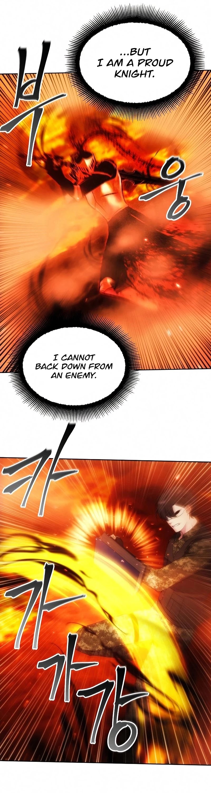 How to Live as a Villain Chapter 49 209 049