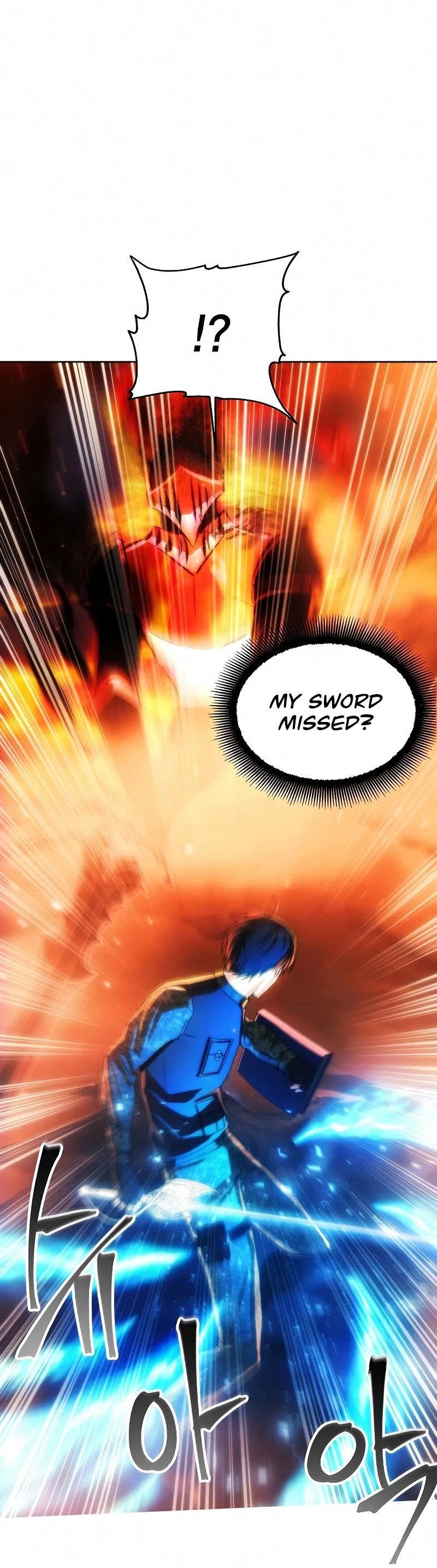 How to Live as a Villain Chapter 49 210 050