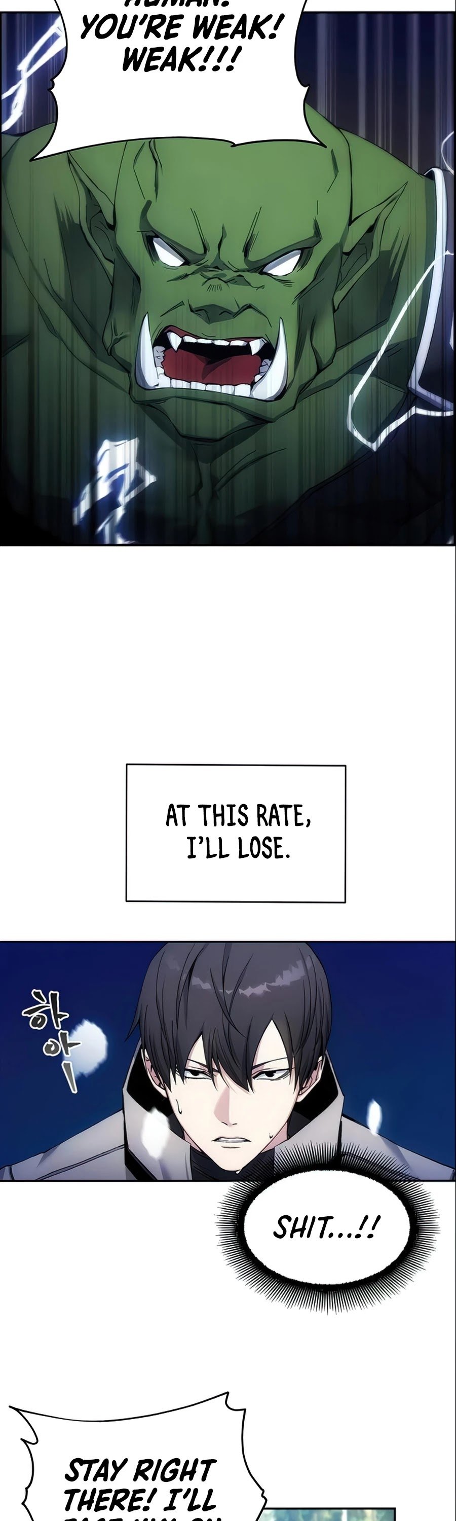 How to Live as a Villain Chapter 5 143 004