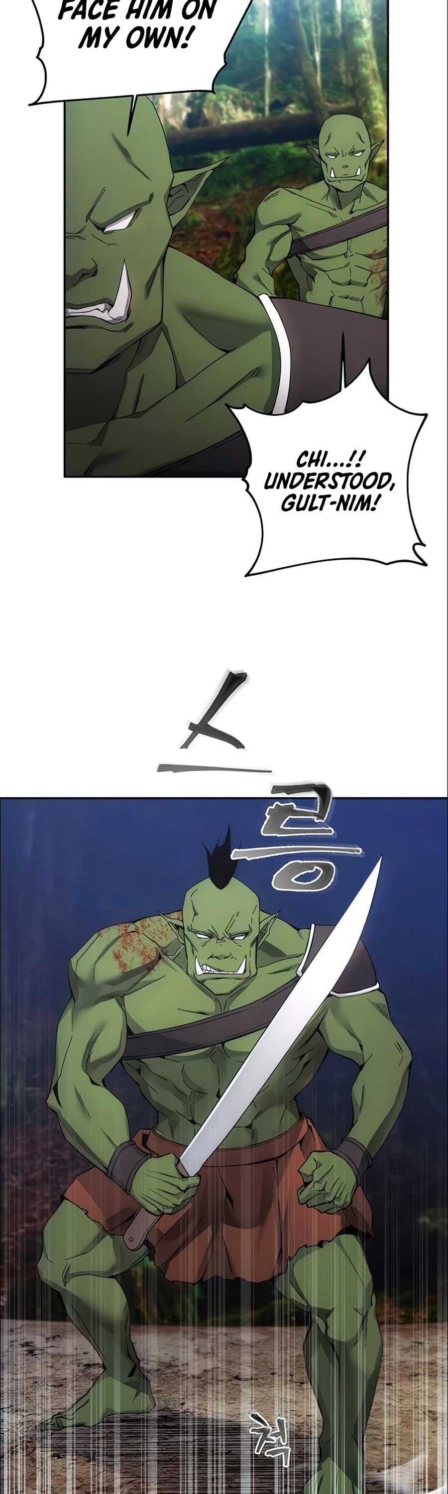 How to Live as a Villain Chapter 5 144 005