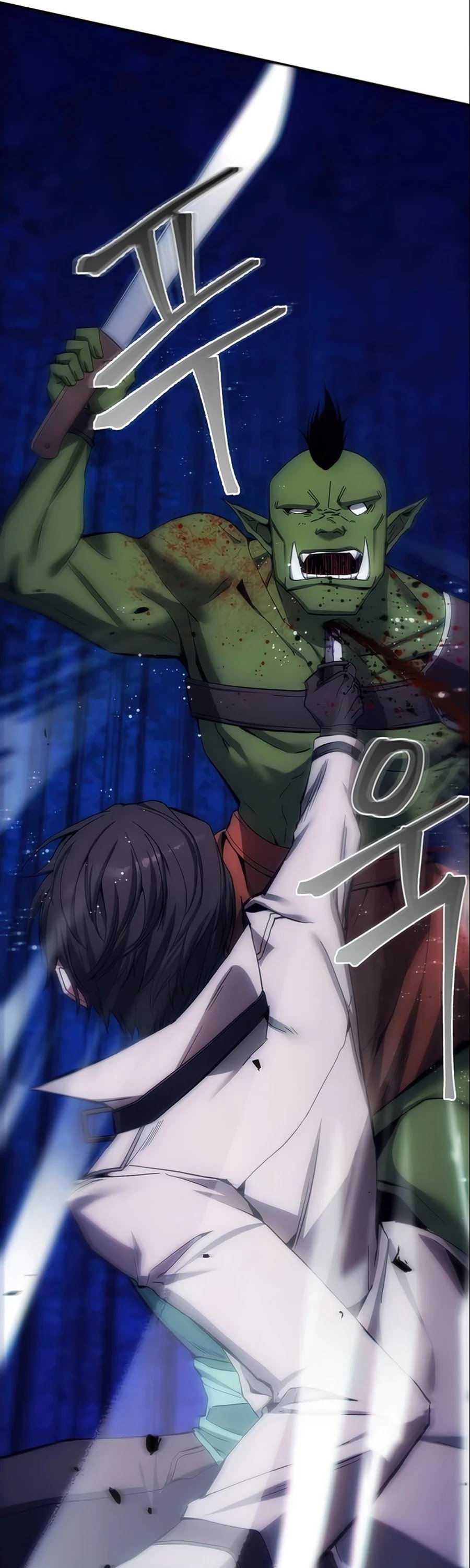 How to Live as a Villain Chapter 5 149 010
