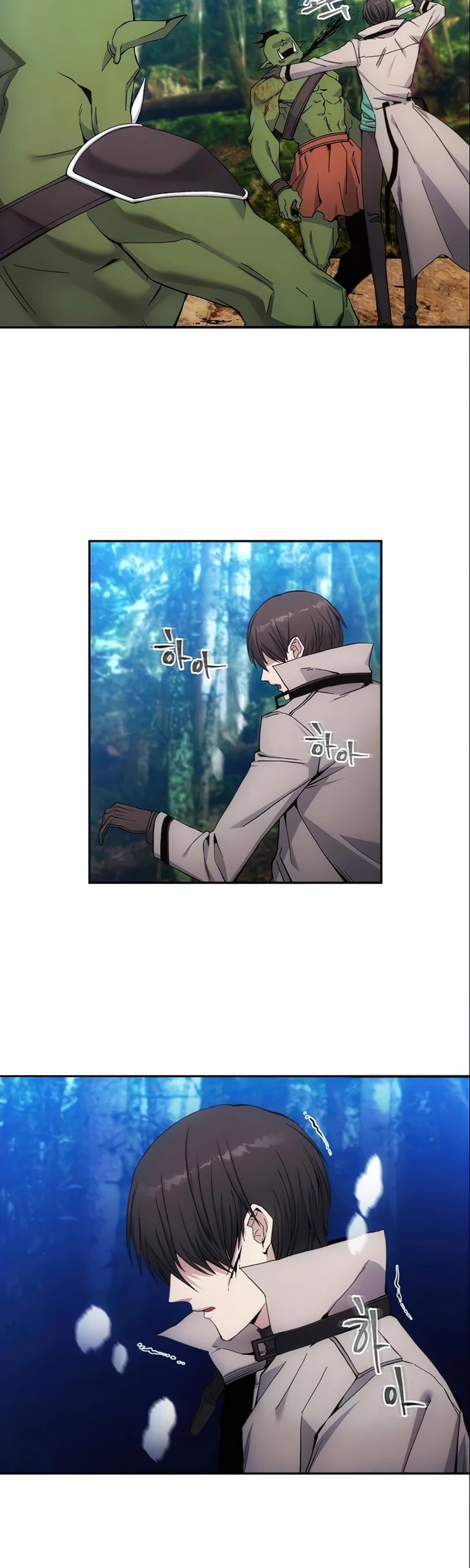 How to Live as a Villain Chapter 5 151 012