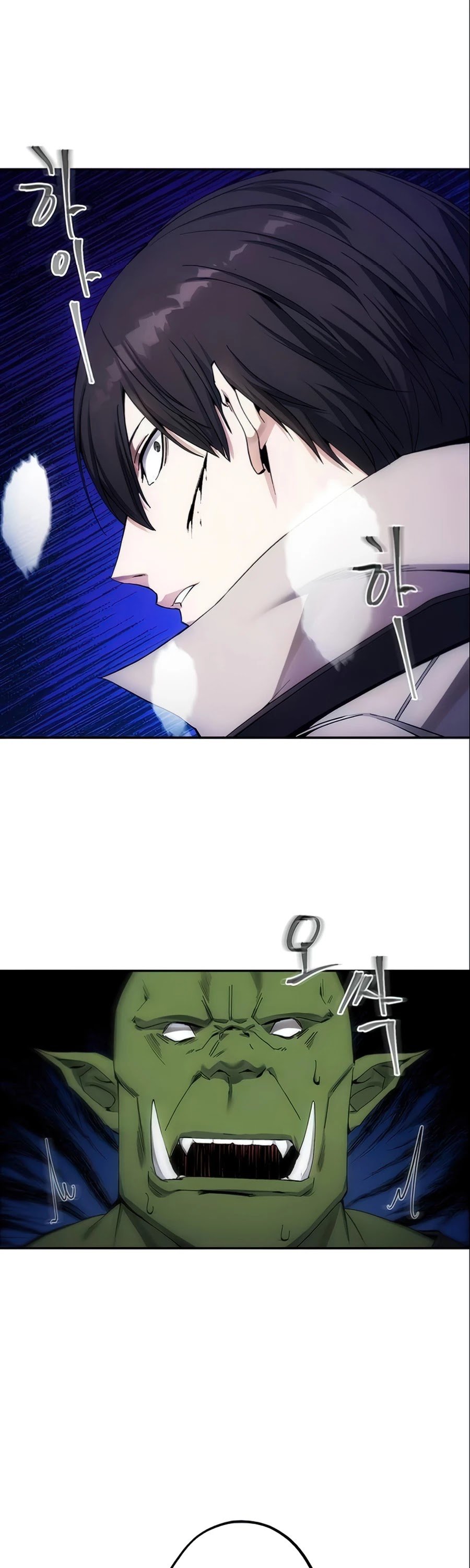 How to Live as a Villain Chapter 5 152 013