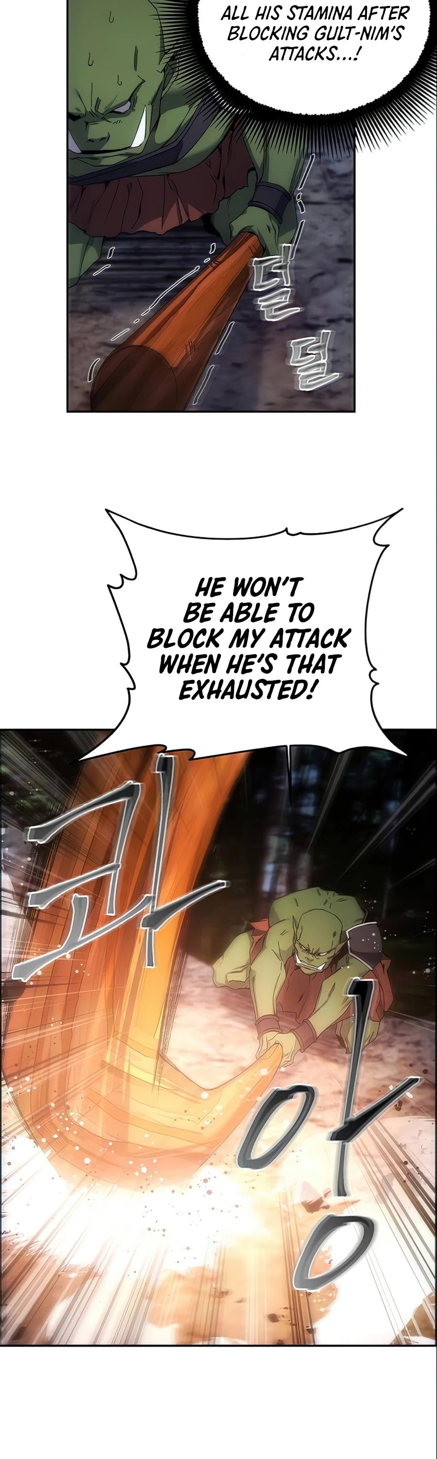 How to Live as a Villain Chapter 5 155 016