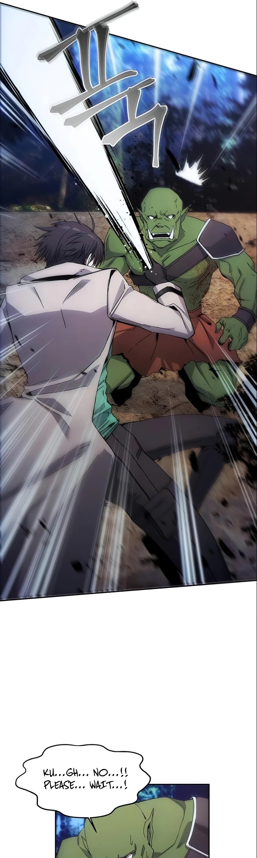 How to Live as a Villain Chapter 5 158 019