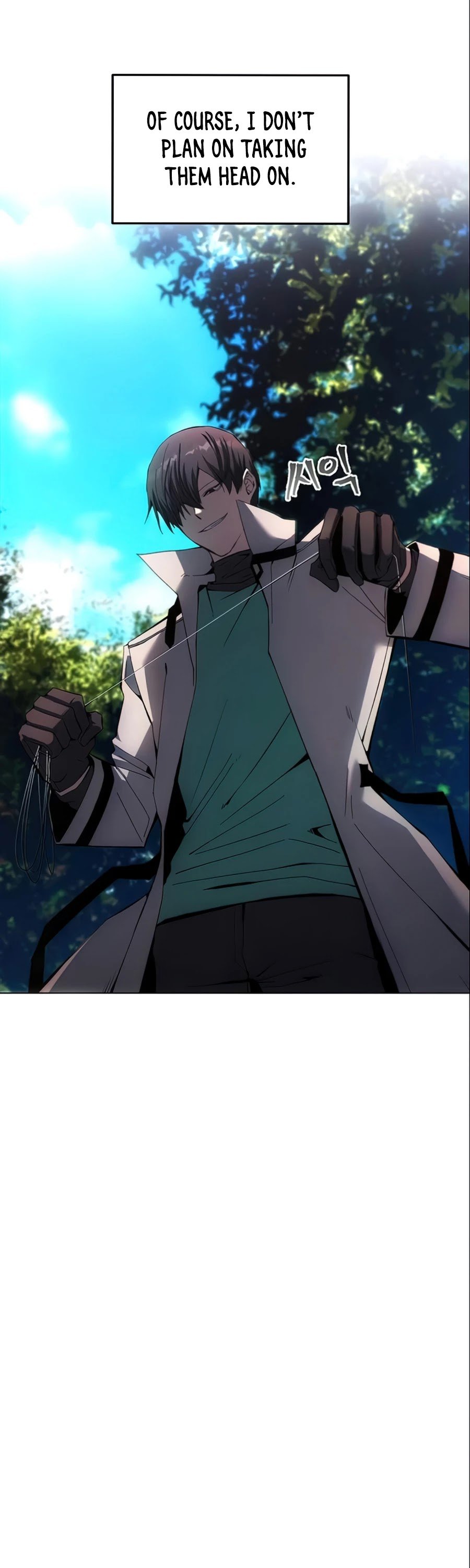 How to Live as a Villain Chapter 5 163 024