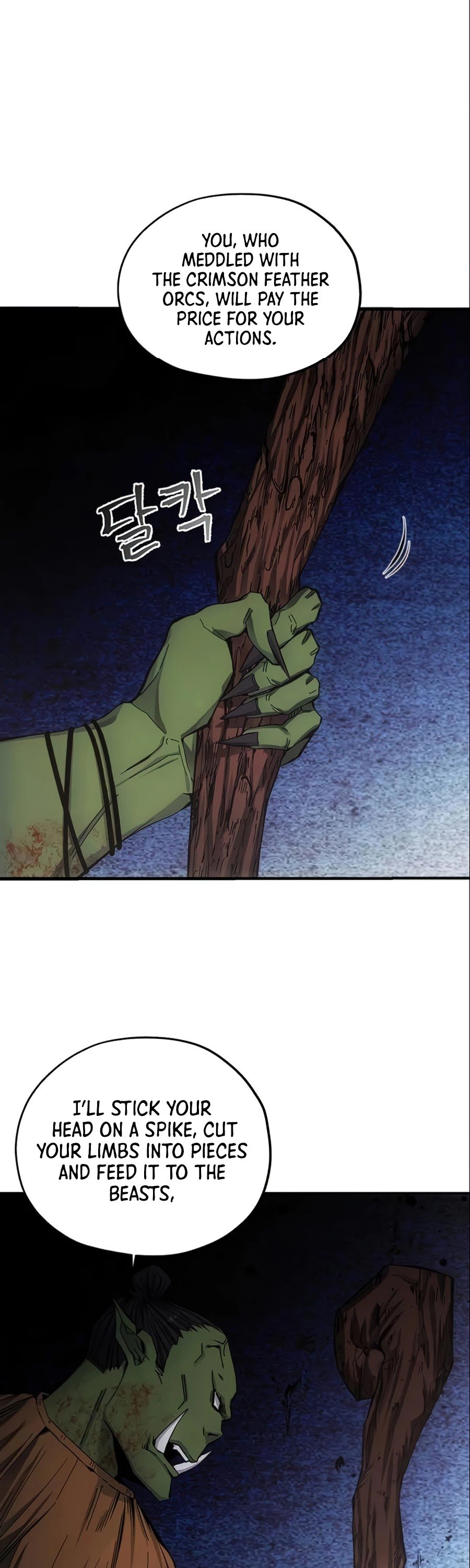 How to Live as a Villain Chapter 5 168 029