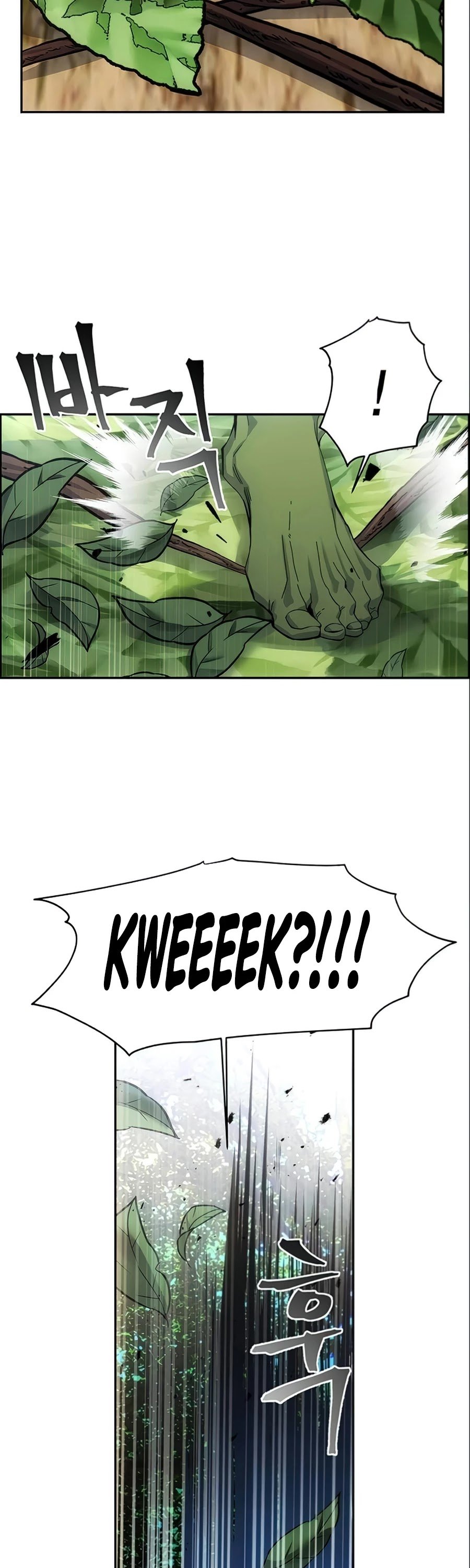 How to Live as a Villain Chapter 5 171 032