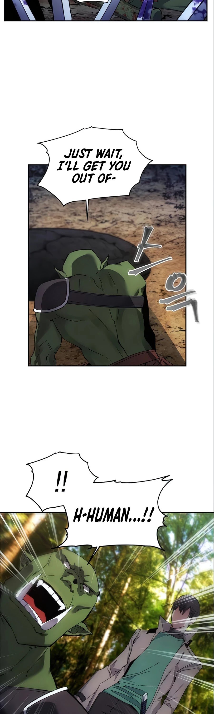 How to Live as a Villain Chapter 5 173 034