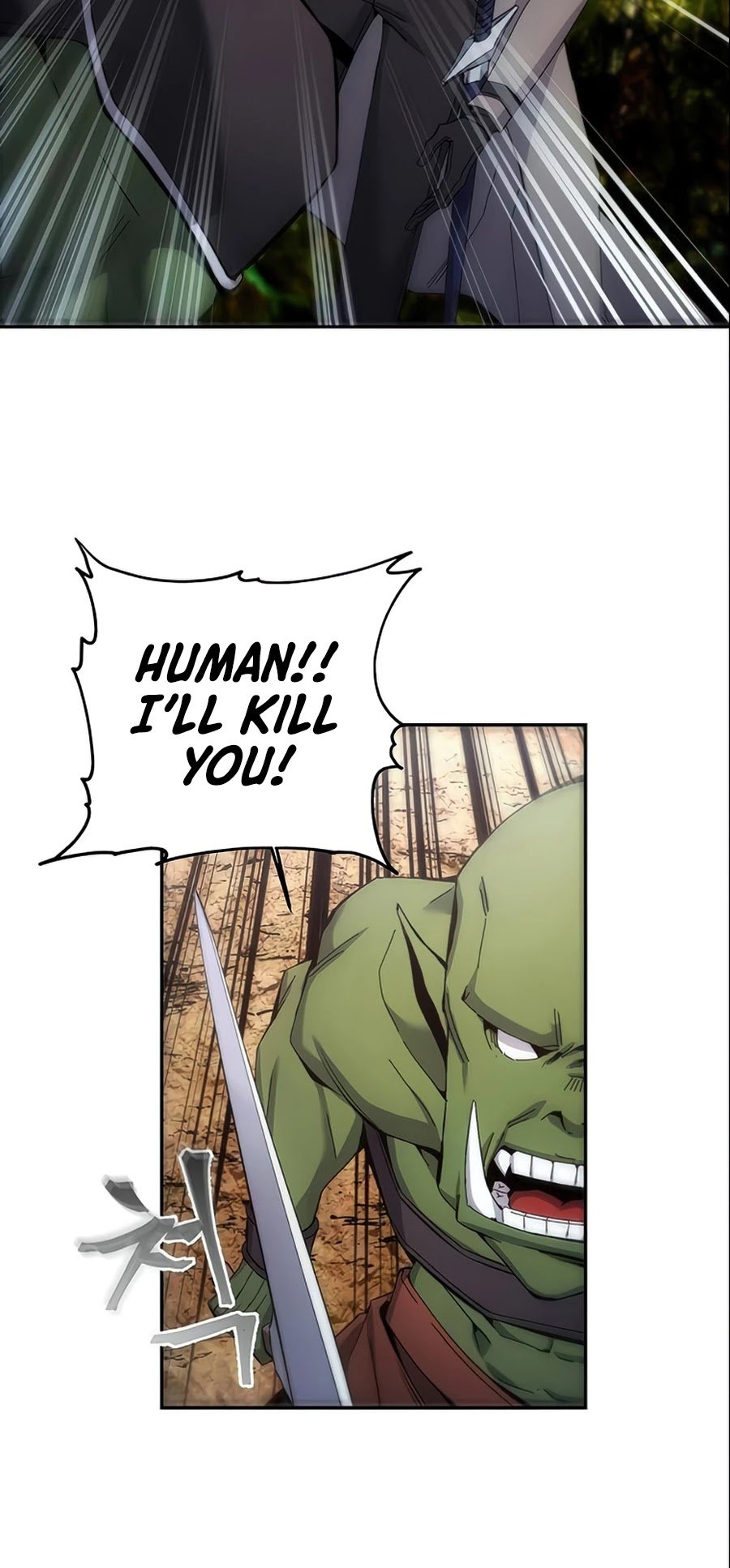 How to Live as a Villain Chapter 5 174 035