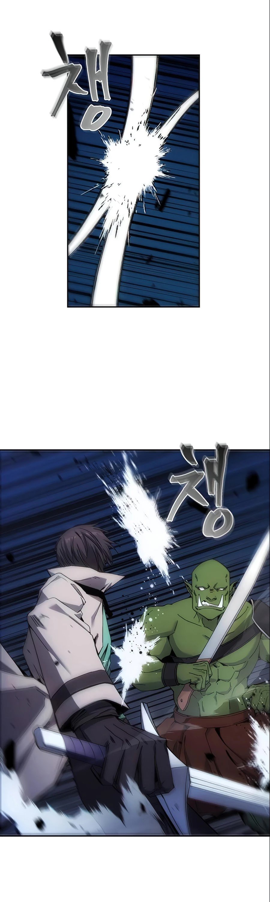 How to Live as a Villain Chapter 5 176 037