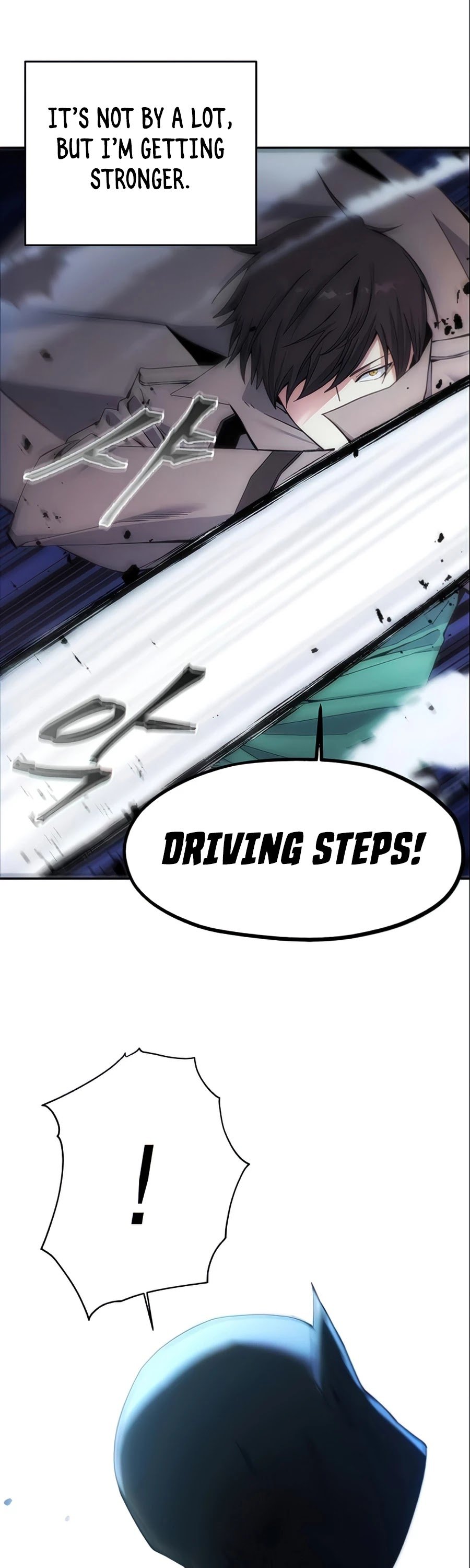 How to Live as a Villain Chapter 5 179 040