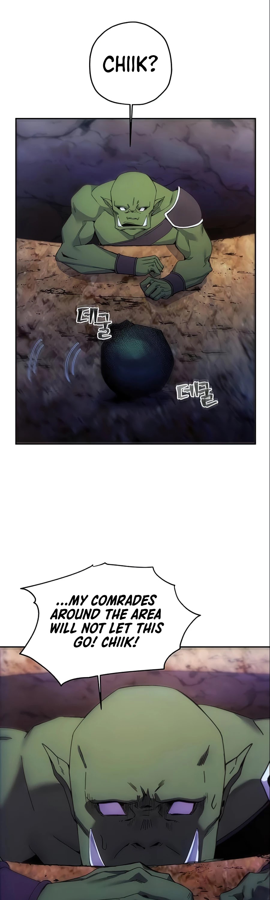 How to Live as a Villain Chapter 5 181 042