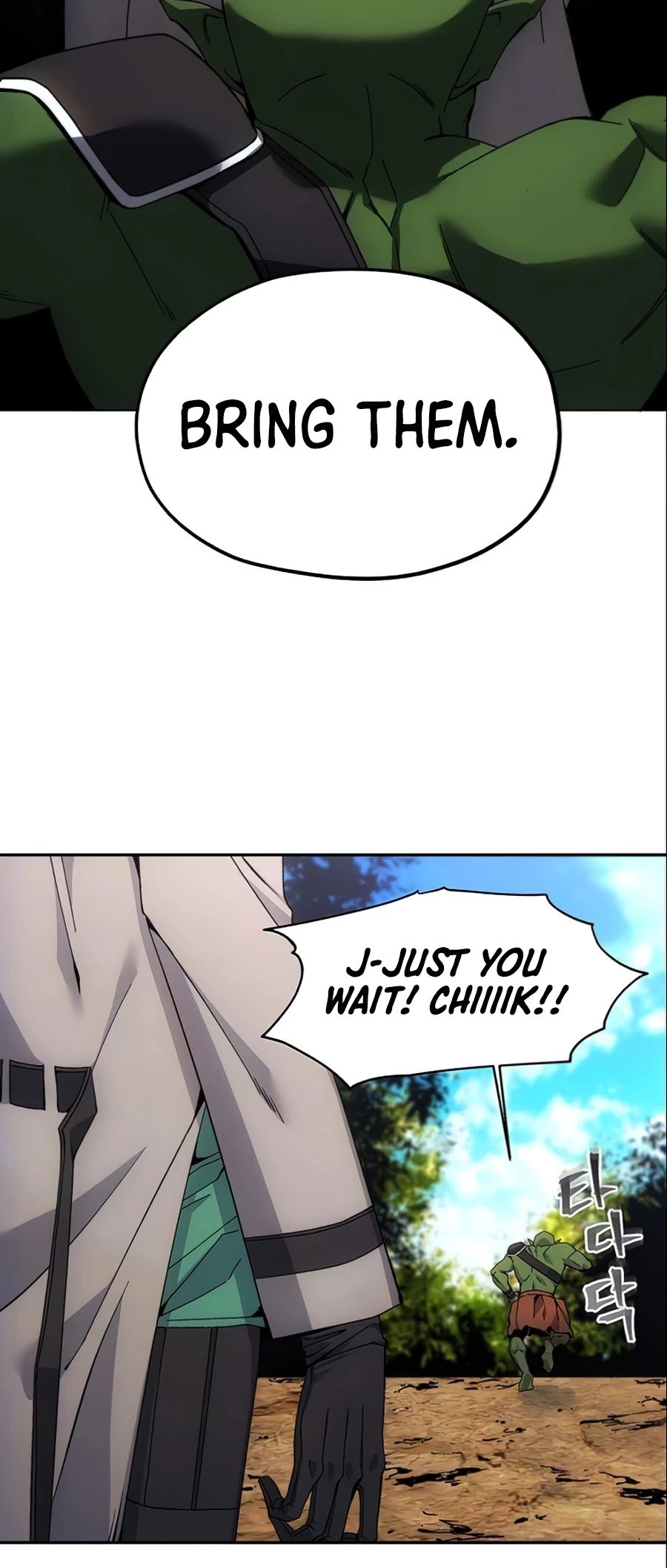 How to Live as a Villain Chapter 5 183 044