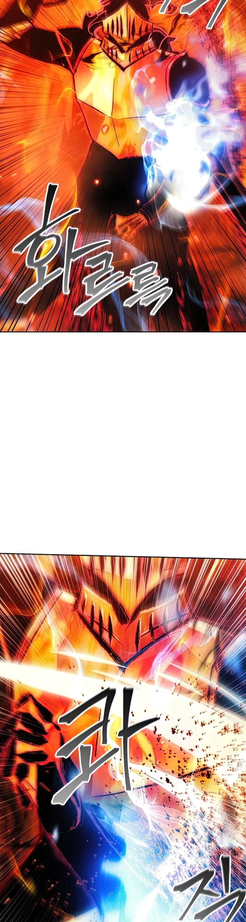 How to Live as a Villain Chapter 50 143 004