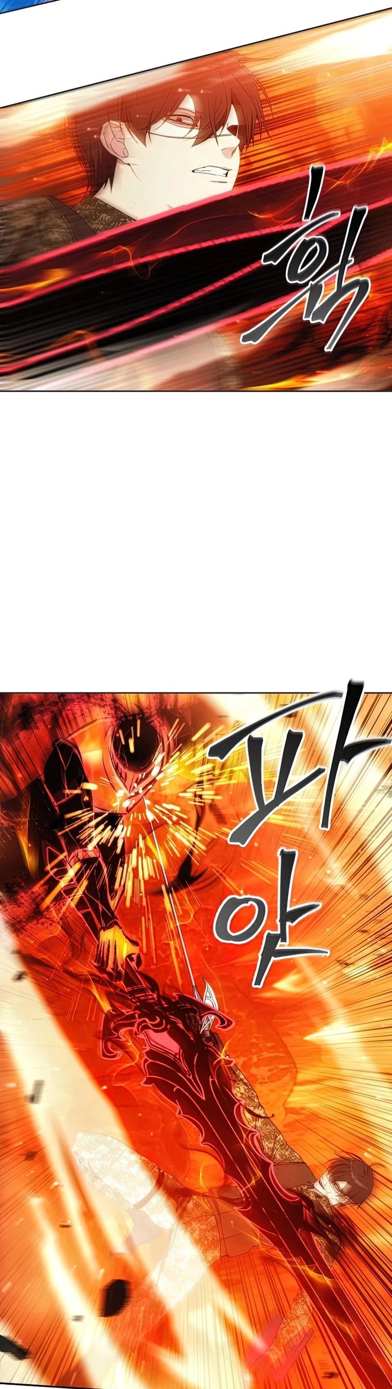 How to Live as a Villain Chapter 50 154 015