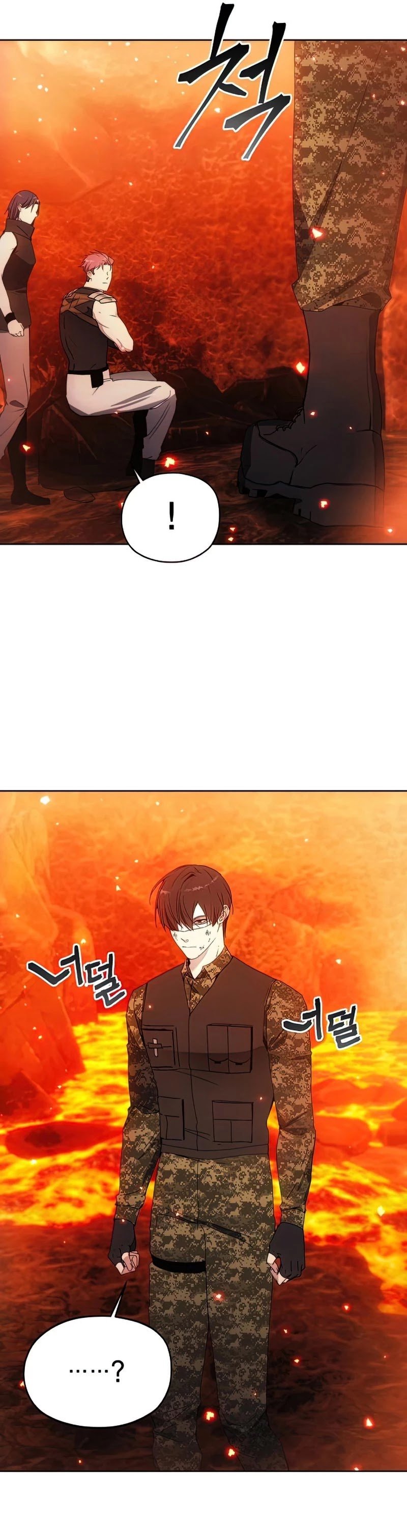 How to Live as a Villain Chapter 50 177 038