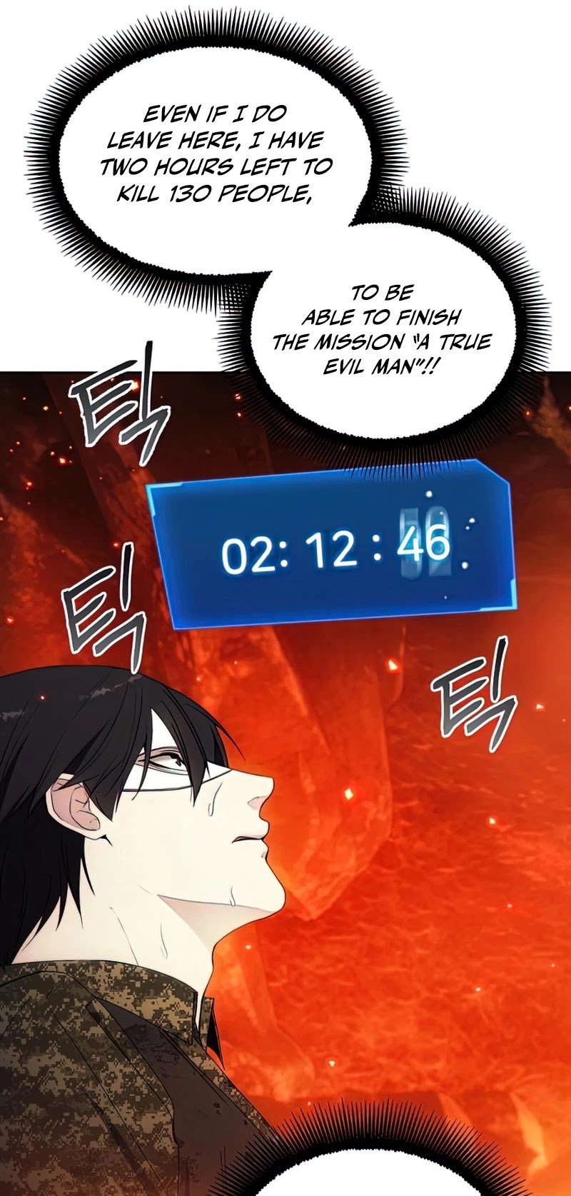 How to Live as a Villain Chapter 50 182 043