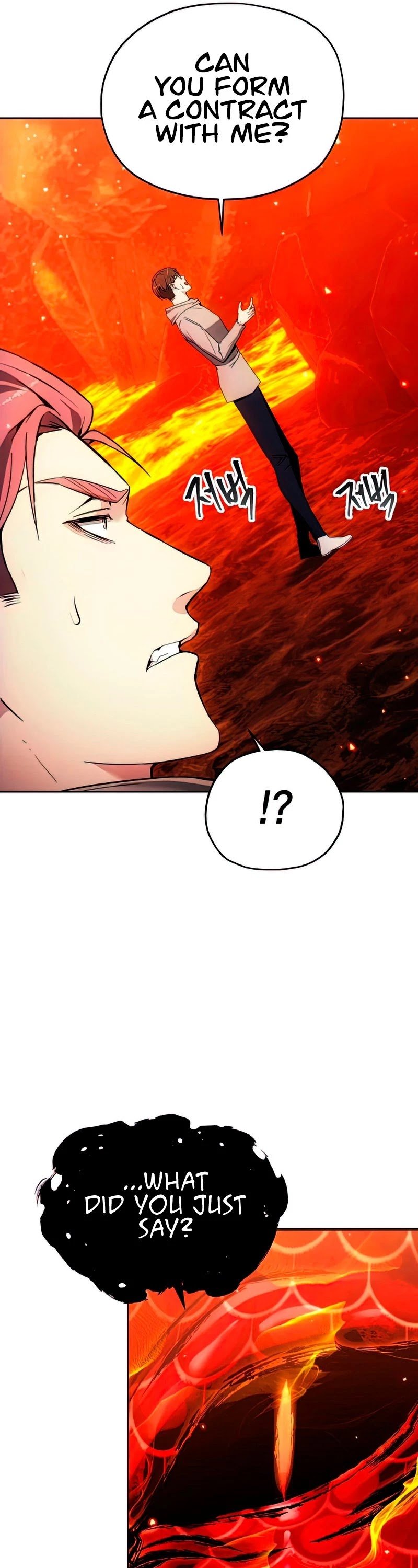 014