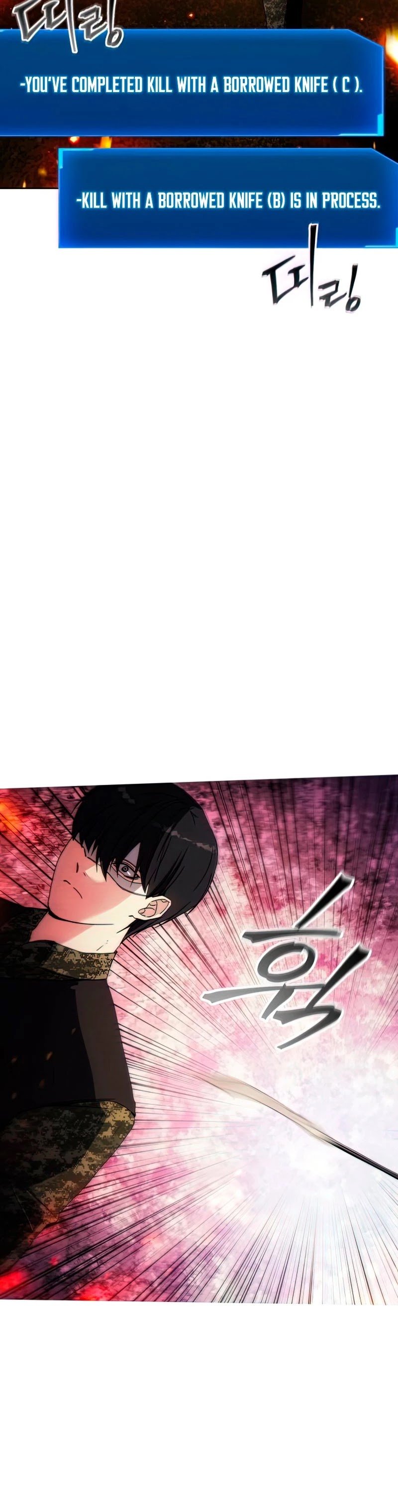 043