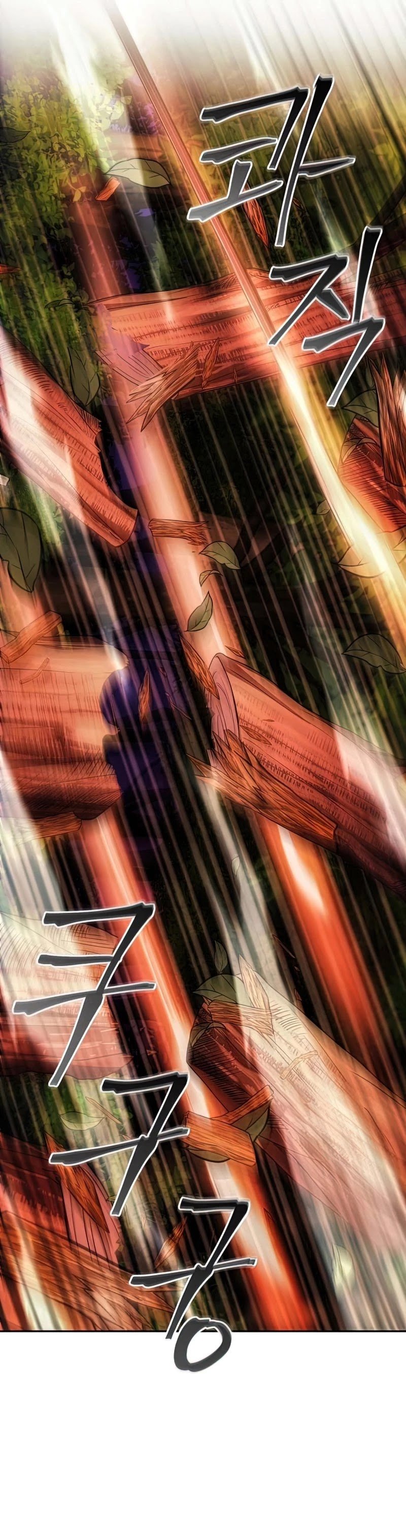 How to Live as a Villain Chapter 52 157 012