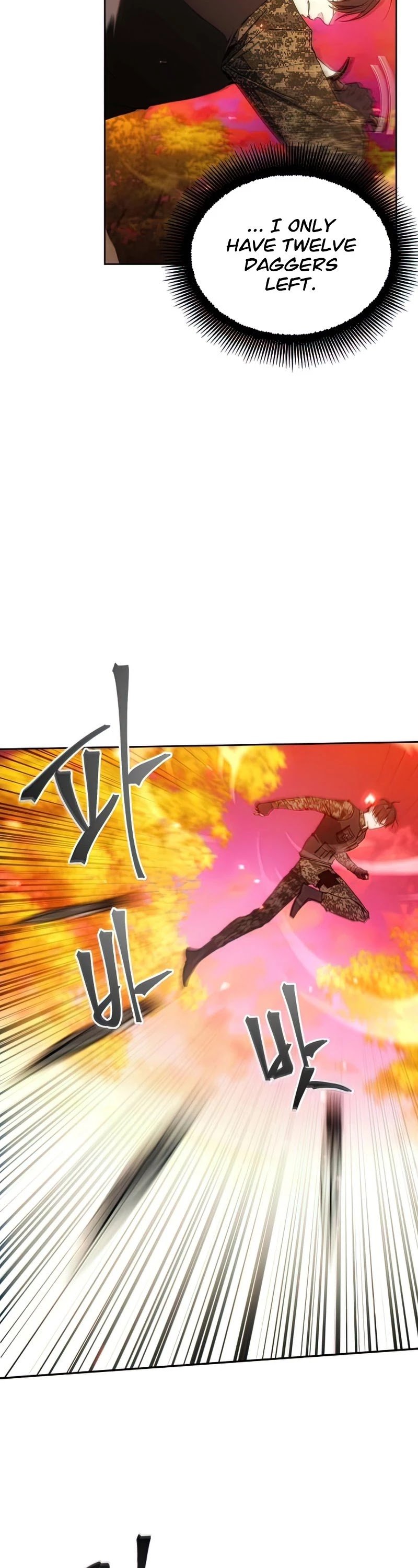 How to Live as a Villain Chapter 52 159 014