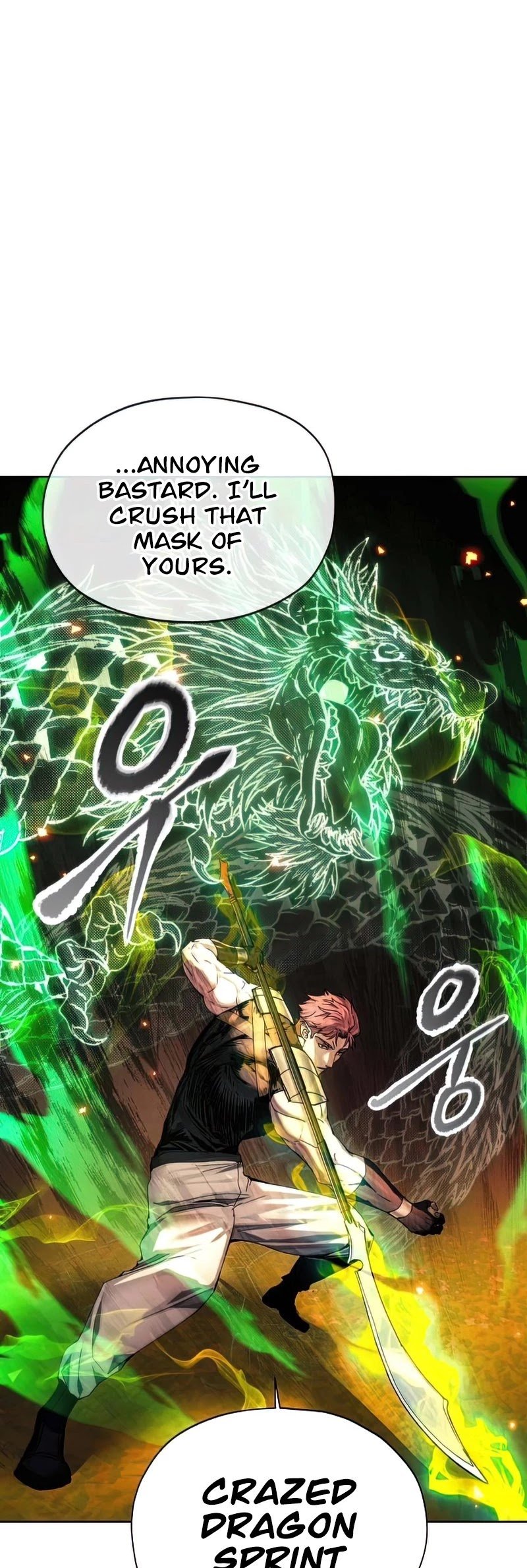 How to Live as a Villain Chapter 52 165 020