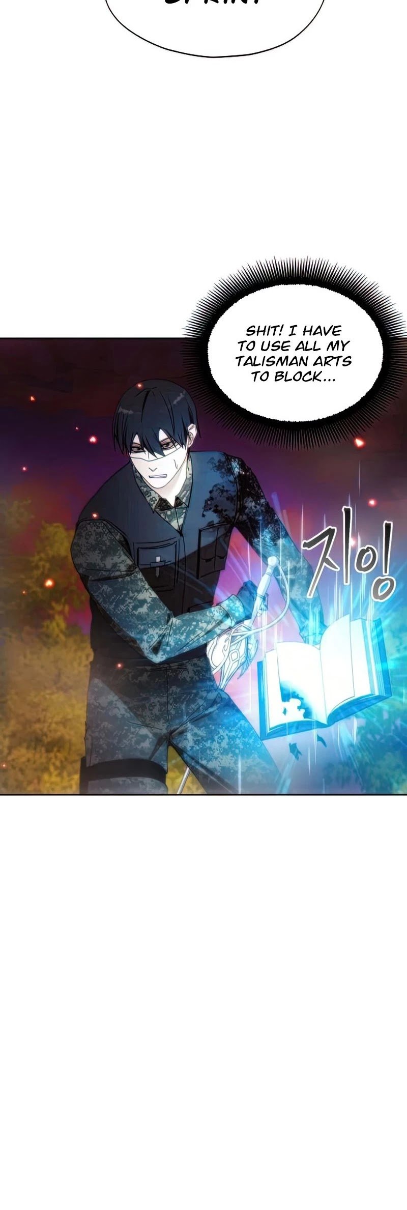 How to Live as a Villain Chapter 52 166 021