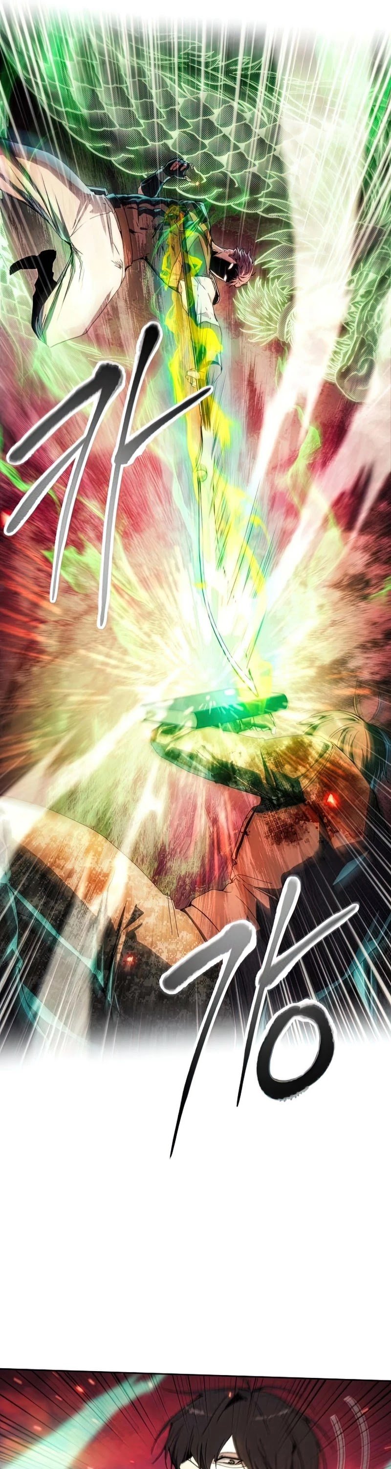 How to Live as a Villain Chapter 52 167 022