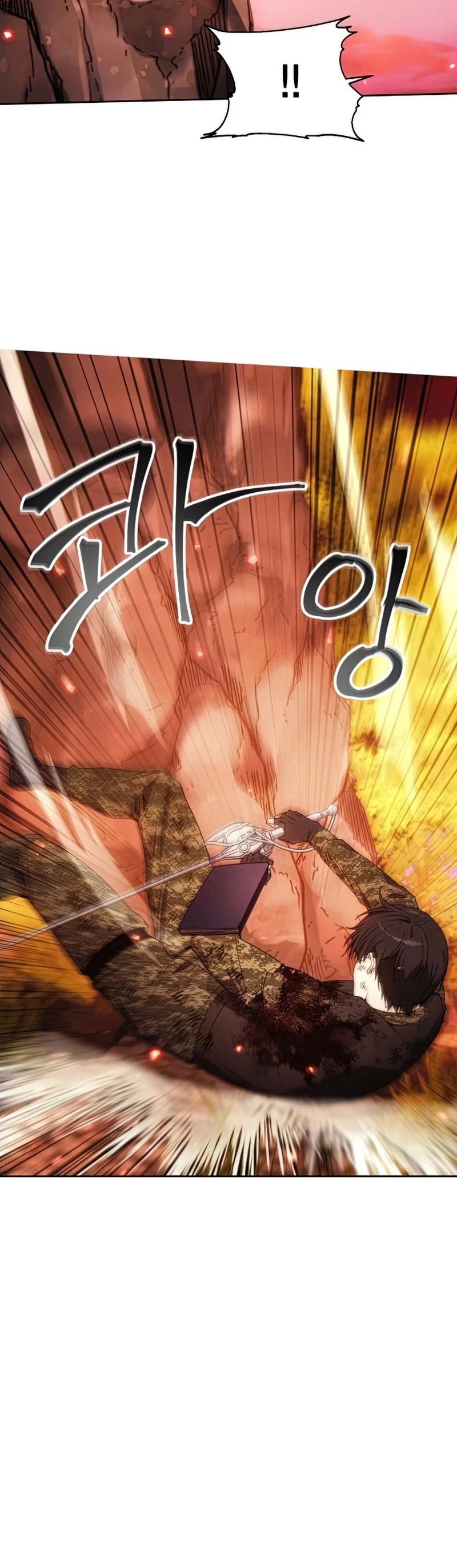 How to Live as a Villain Chapter 52 171 026