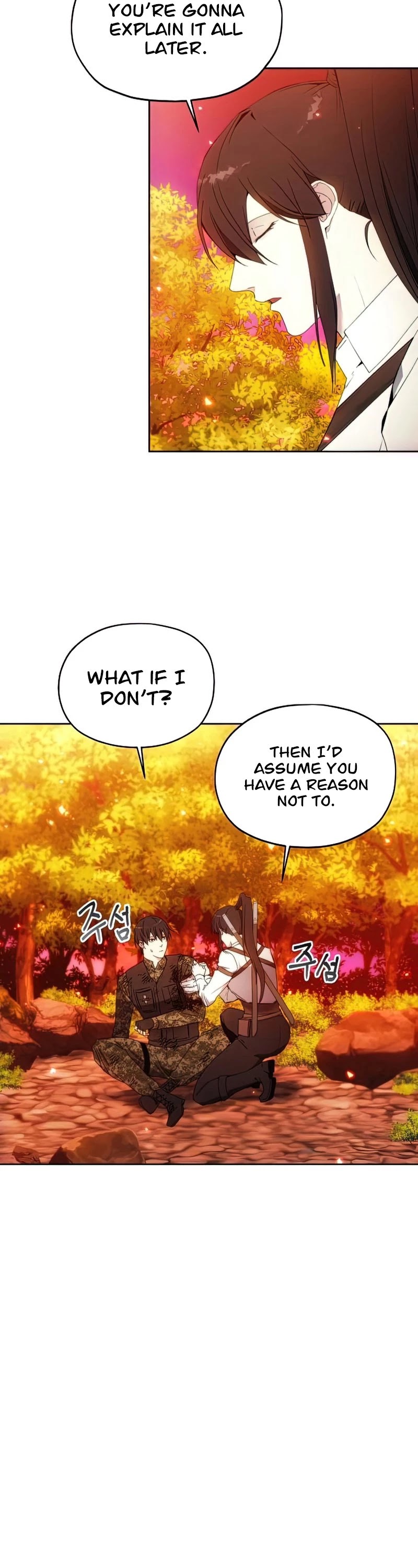 How to Live as a Villain Chapter 52 184 039