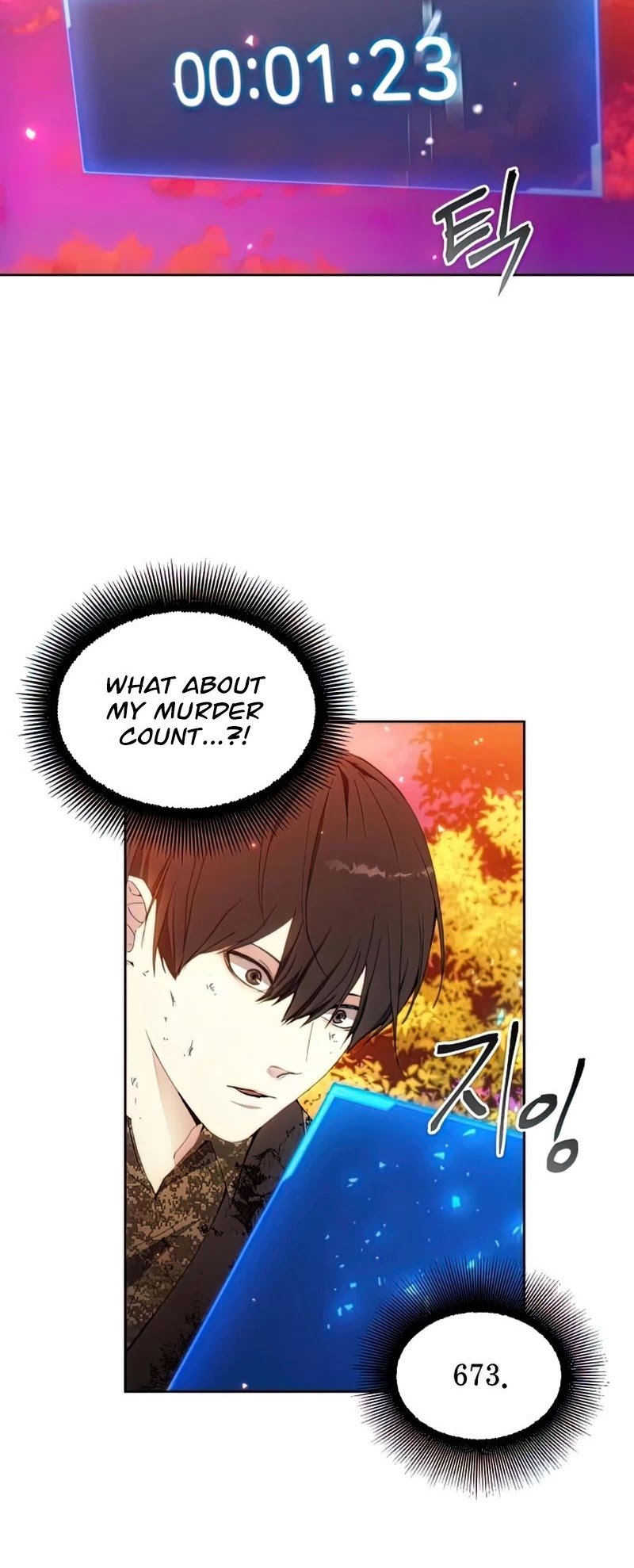 How to Live as a Villain Chapter 52 186 041