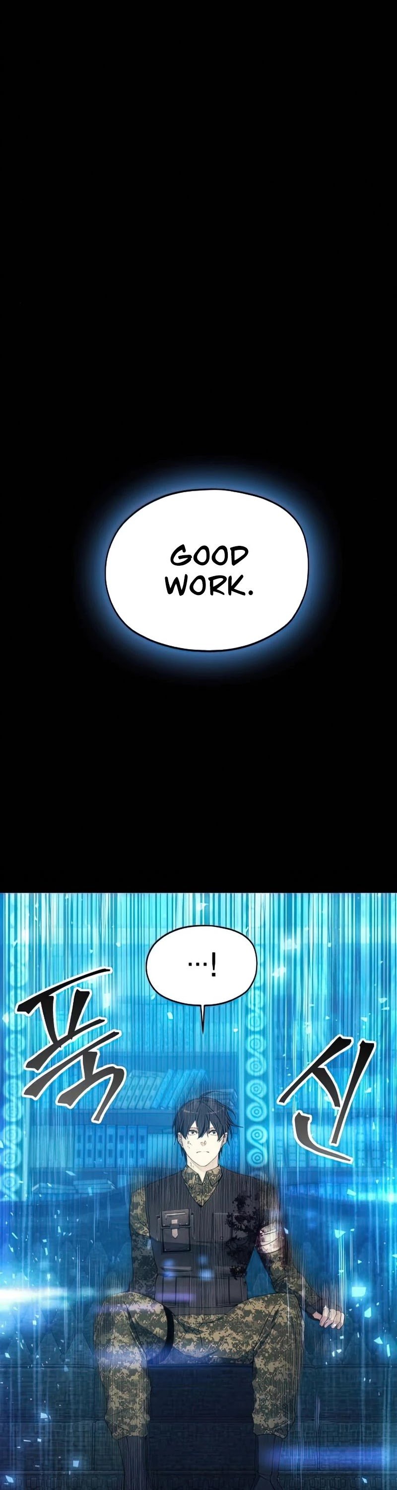 How to Live as a Villain Chapter 52 188 043