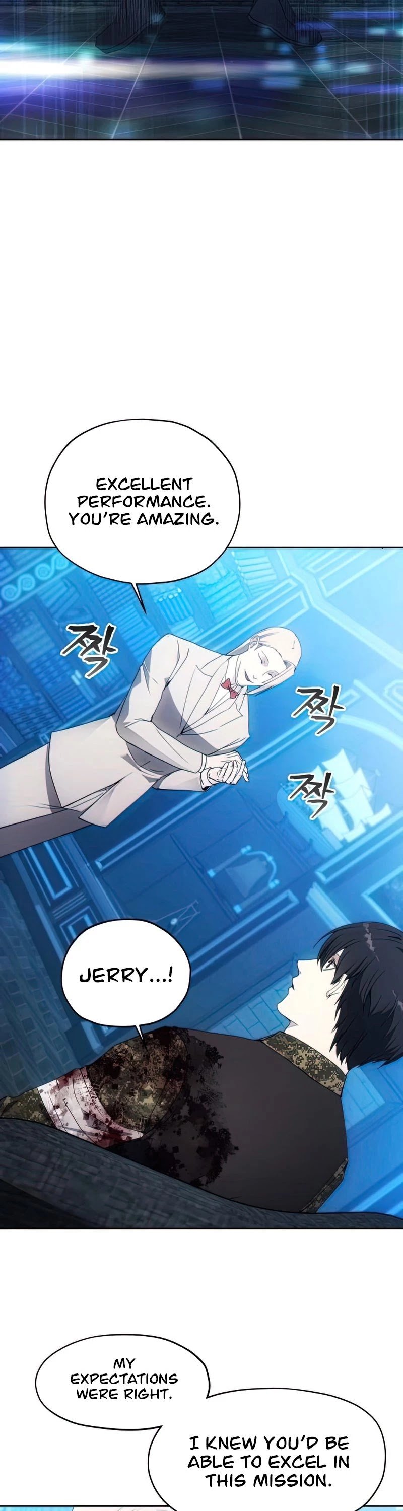 How to Live as a Villain Chapter 52 189 044