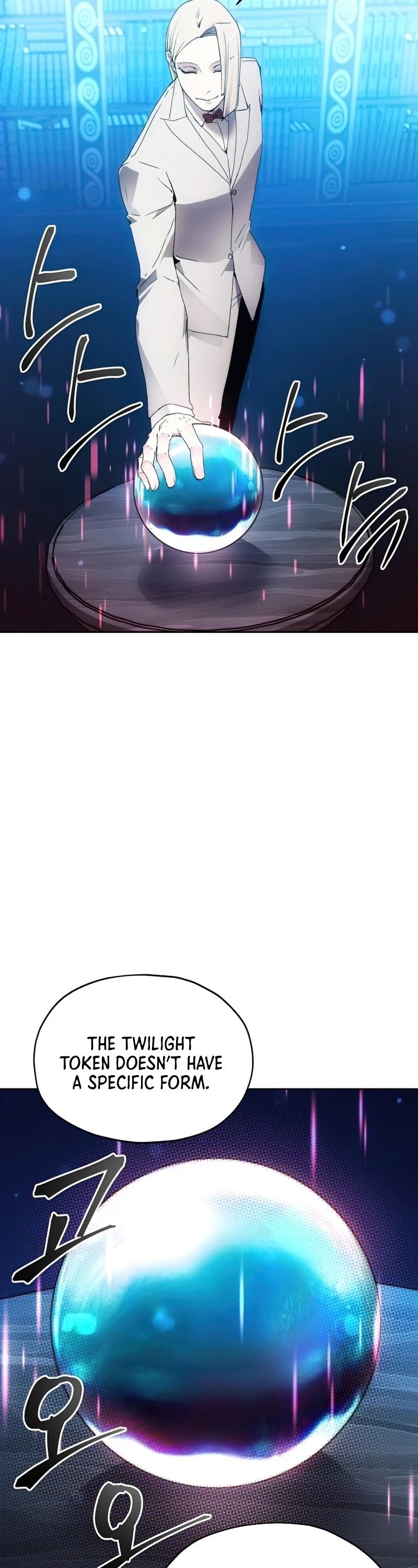 How to Live as a Villain Chapter 53 150 008